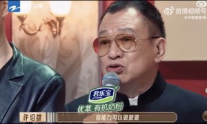 76岁“黄金绿叶”许绍雄离世,曾说“要演戏到死”