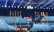 胡歌再演古装剧饰张居正,陈道明任监制