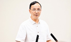 台媒:国民党主席选举领表登记时间延后2周