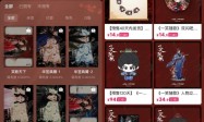 被短剧反超后,“爱优腾芒”要抢乐园的生意